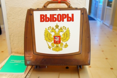 Кандидат, представив подписи в избирком Хабаровского края, попала под уголовную статью Мажуга Анна, PrimaMedia